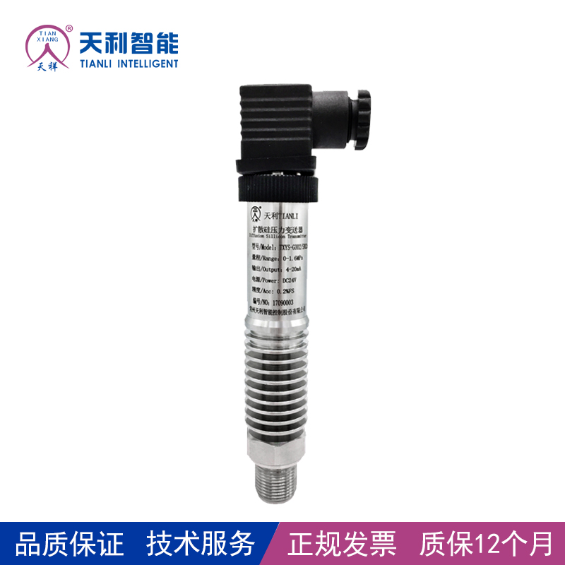 一步教會(huì)你壓力變送器無顯示問題